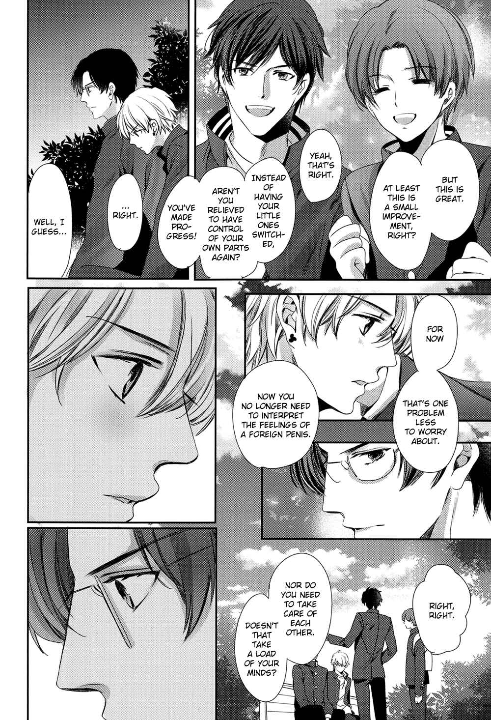 Page 15 Chapter Unknown_60e1 Chinko no Tsubuyaki - Chintsubu (Doujinshi)