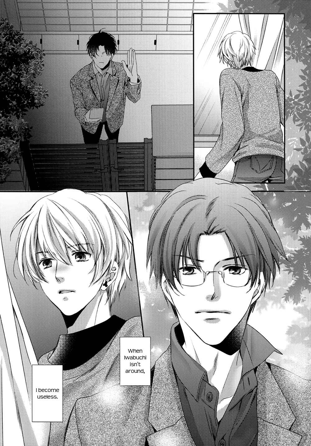 Page 26 Chapter Unknown_60e1 Chinko no Tsubuyaki - Chintsubu (Doujinshi)