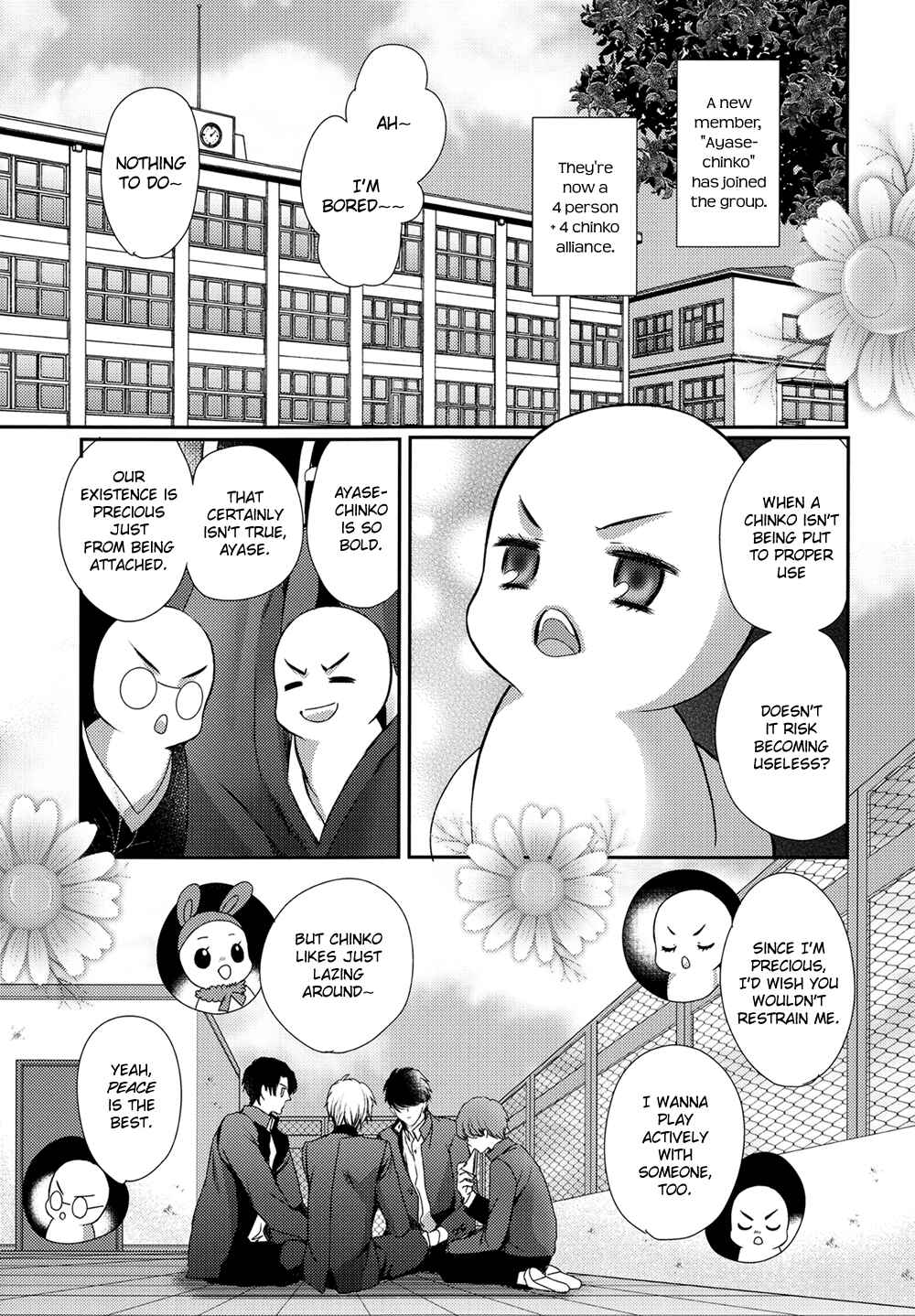 Page 6 Chapter Unknown_60e1 Chinko no Tsubuyaki - Chintsubu (Doujinshi)