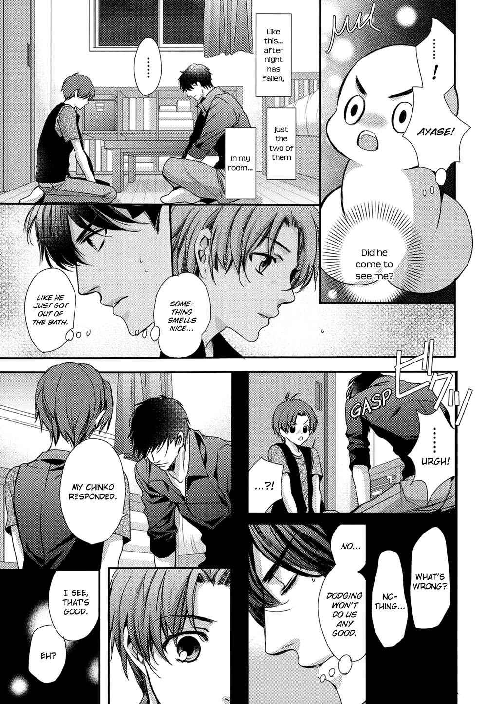 Page 14 Chapter Unknown_7003 Chinko no Tsubuyaki - Chintsubu (Doujinshi)