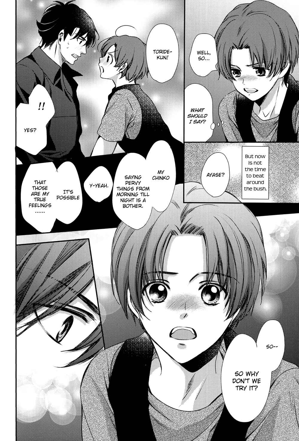 Page 15 Chapter Unknown_7003 Chinko no Tsubuyaki - Chintsubu (Doujinshi)