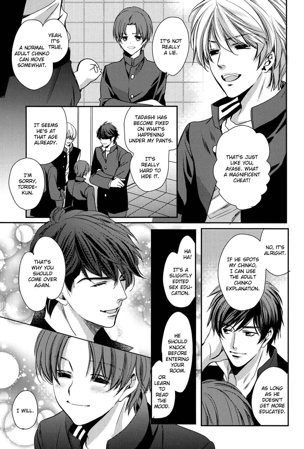Page 24 Chapter Unknown_7003 Chinko no Tsubuyaki - Chintsubu (Doujinshi)