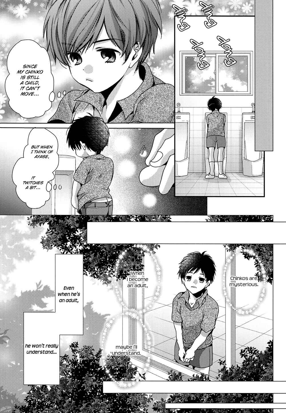 Page 26 Chapter Unknown_7003 Chinko no Tsubuyaki - Chintsubu (Doujinshi)