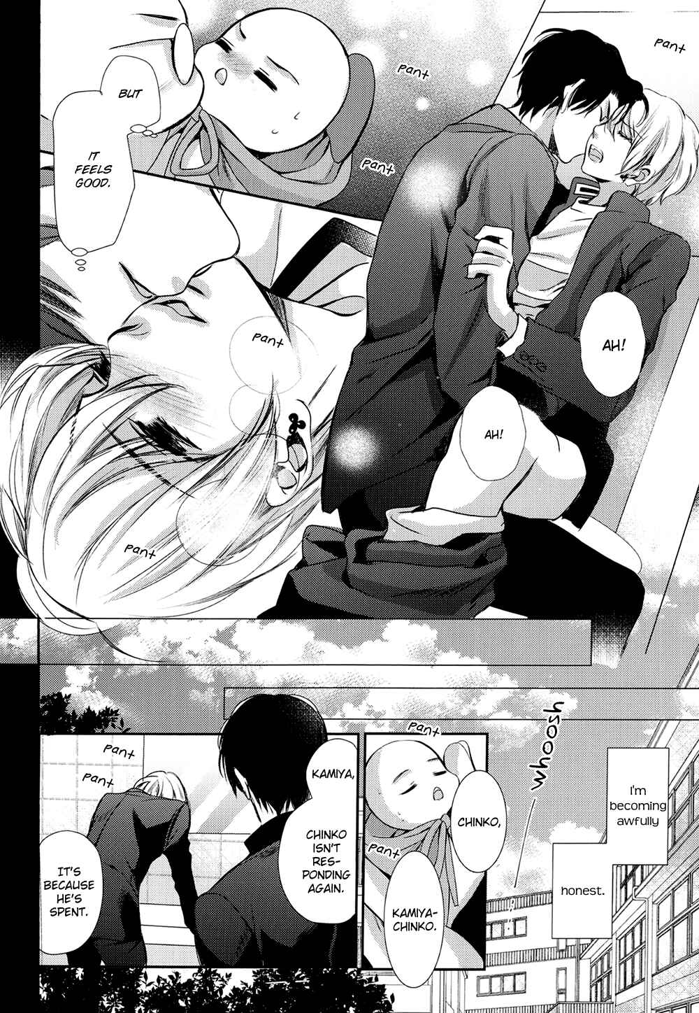 Page 33 Chapter Unknown_7003 Chinko no Tsubuyaki - Chintsubu (Doujinshi)