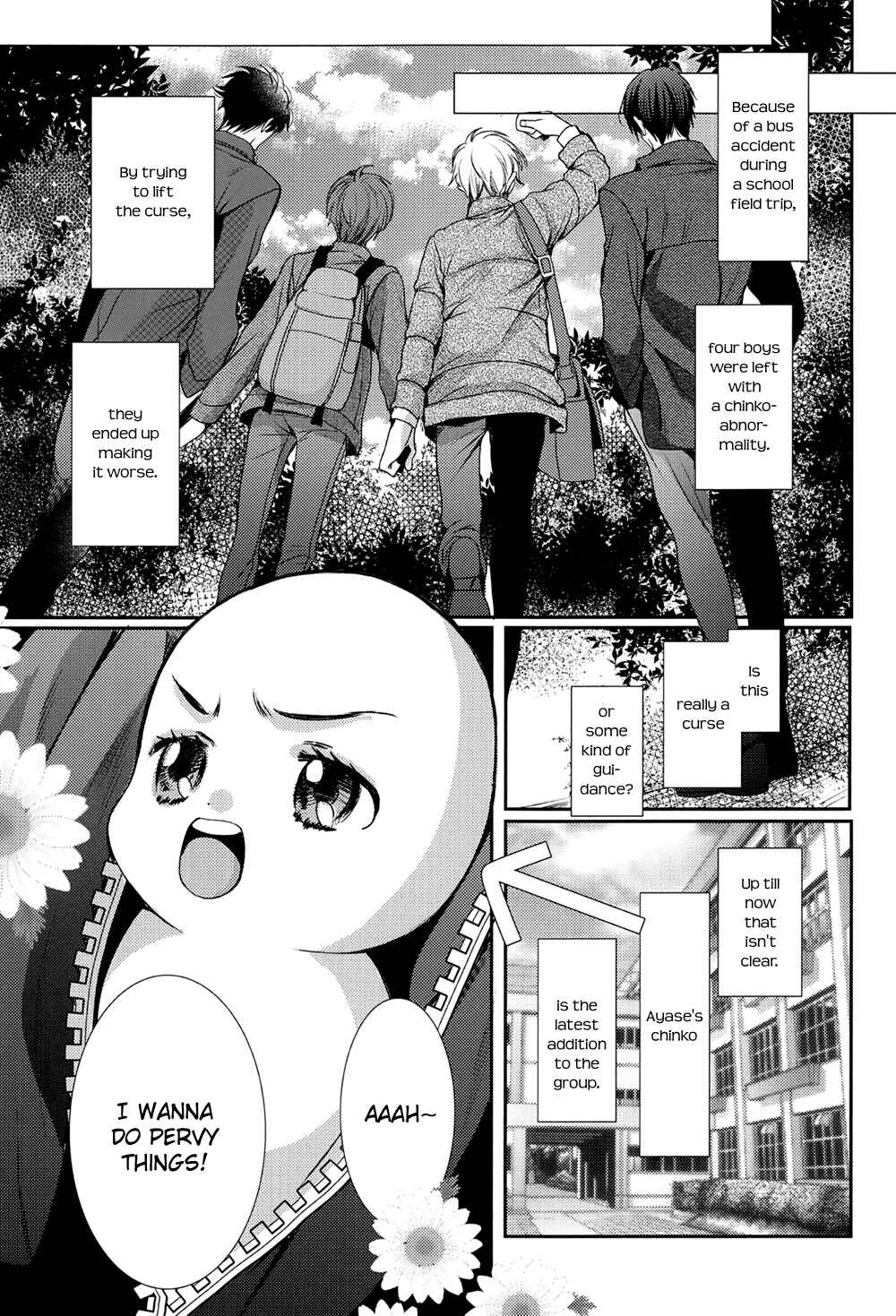 Page 6 Chapter Unknown_7003 Chinko no Tsubuyaki - Chintsubu (Doujinshi)