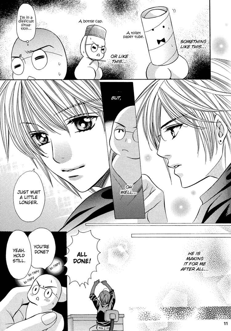 Page 14 Chapter Unknown_846a Chinko no Tsubuyaki - Chintsubu (Doujinshi)