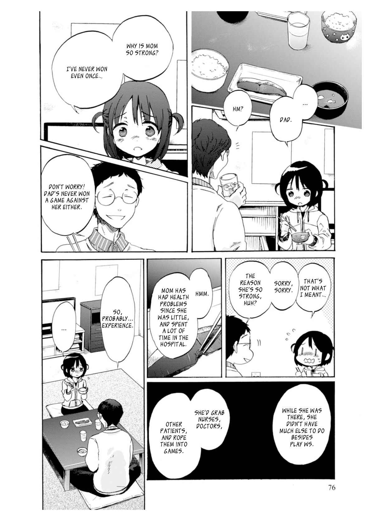 Page 10 Chapter 3 Wizards Soul ~Holy War of Love~