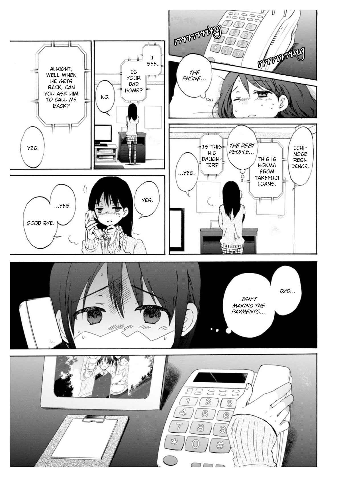Page 13 Chapter 3 Wizards Soul ~Holy War of Love~