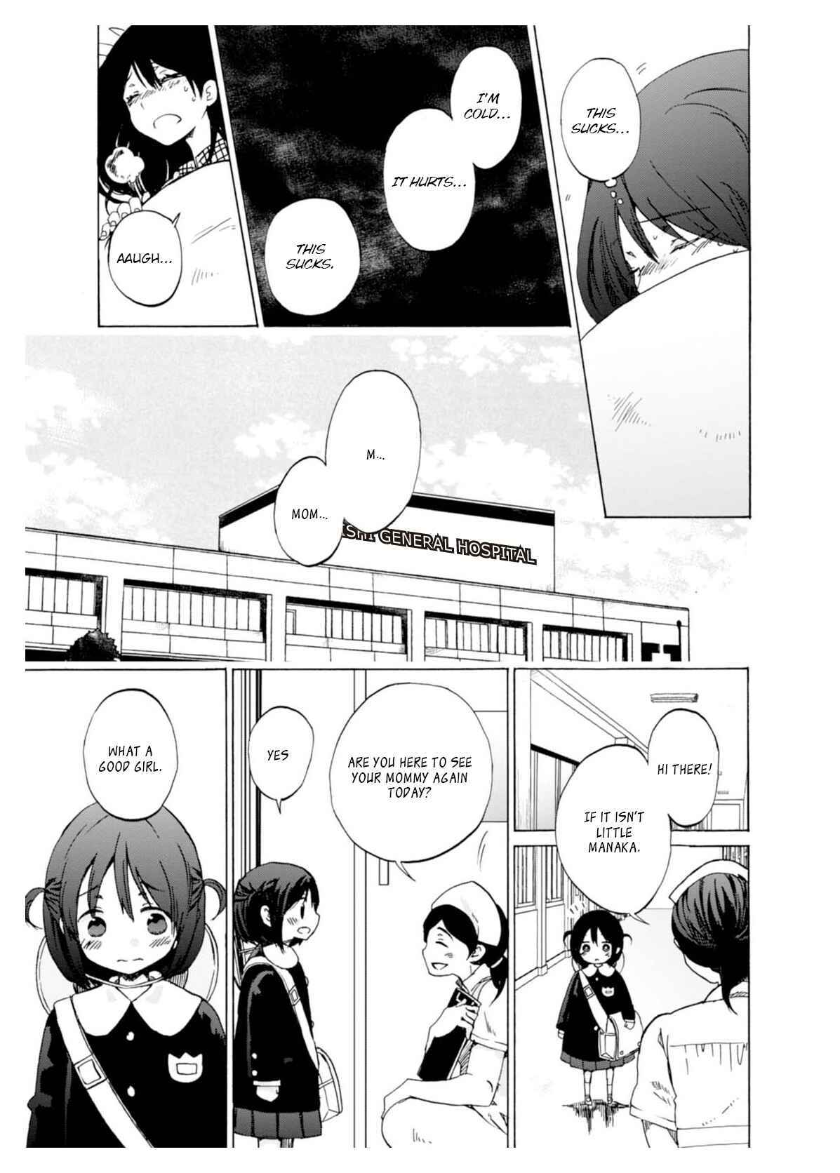 Page 5 Chapter 3 Wizards Soul ~Holy War of Love~