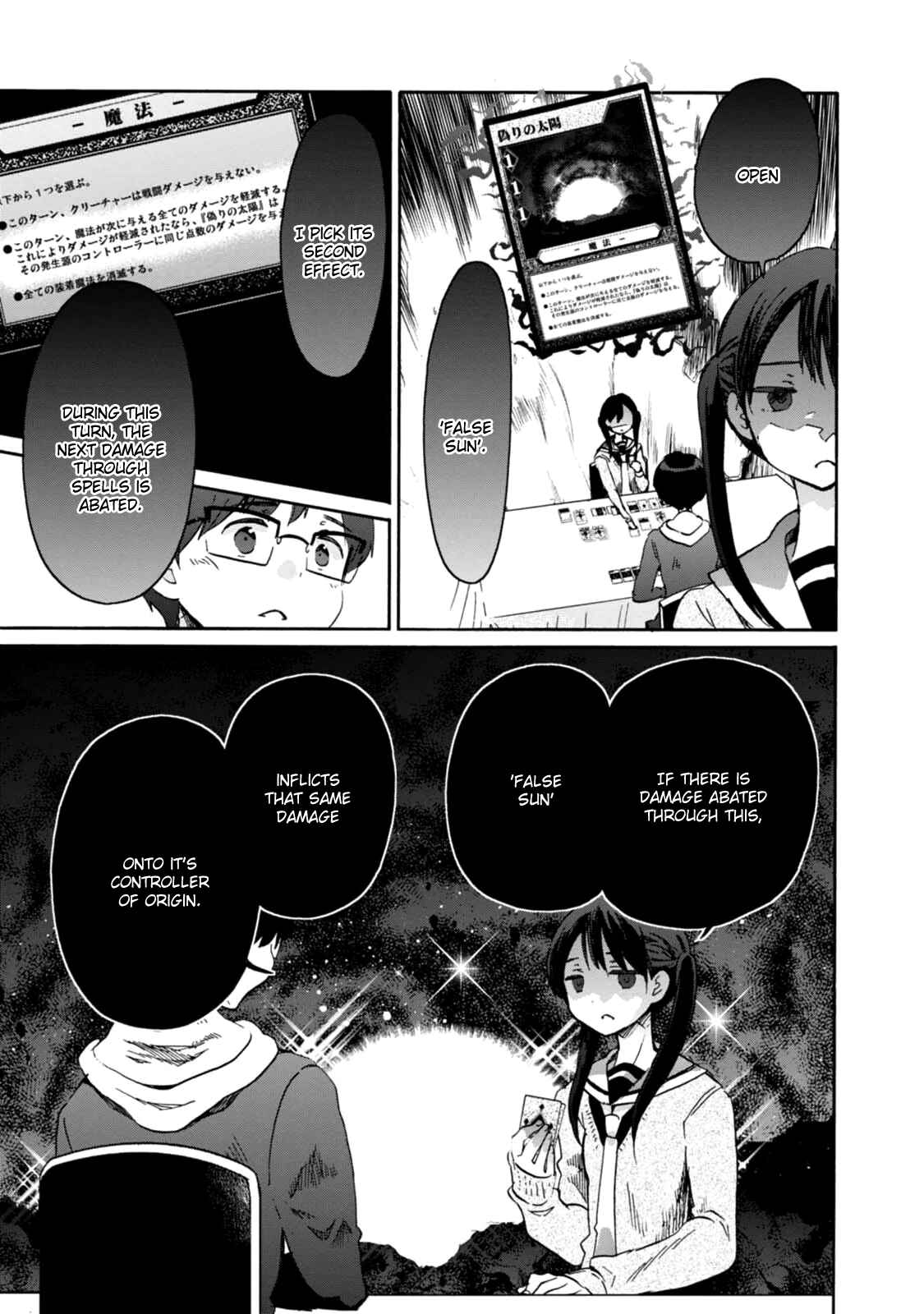 Page 11 Chapter 20 Wizards Soul ~Holy War of Love~