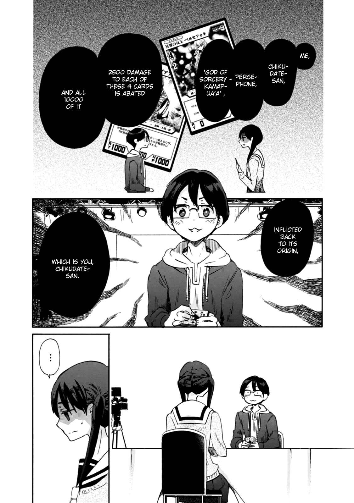 Page 12 Chapter 20 Wizards Soul ~Holy War of Love~