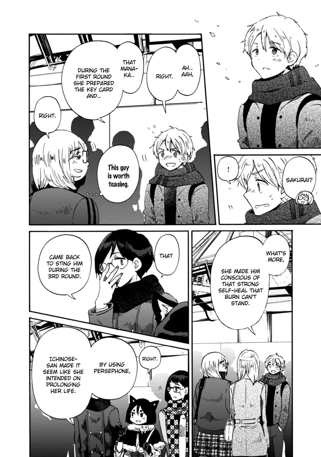 Page 14 Chapter 20 Wizards Soul ~Holy War of Love~