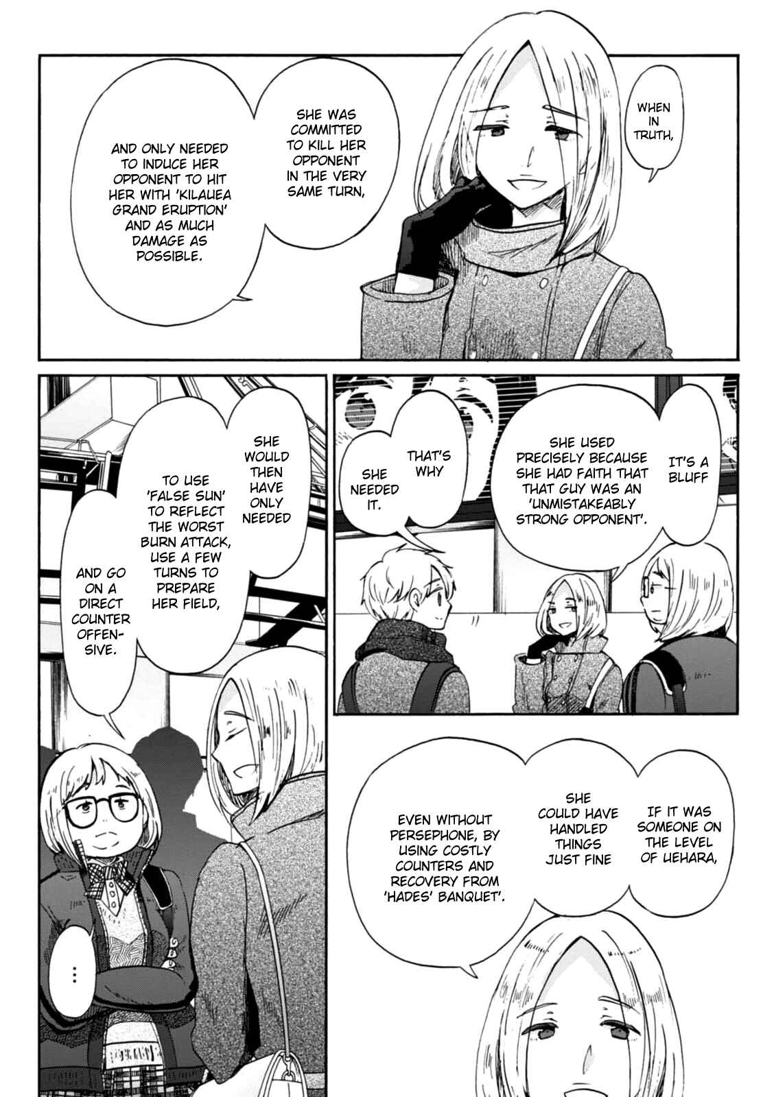 Page 15 Chapter 20 Wizards Soul ~Holy War of Love~