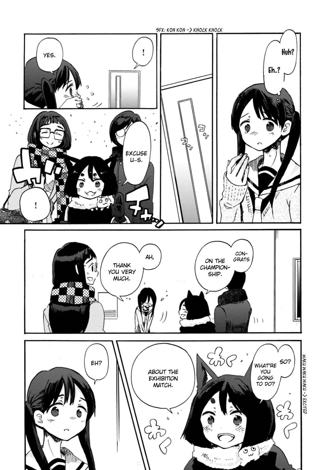Page 18 Chapter 20 Wizards Soul ~Holy War of Love~