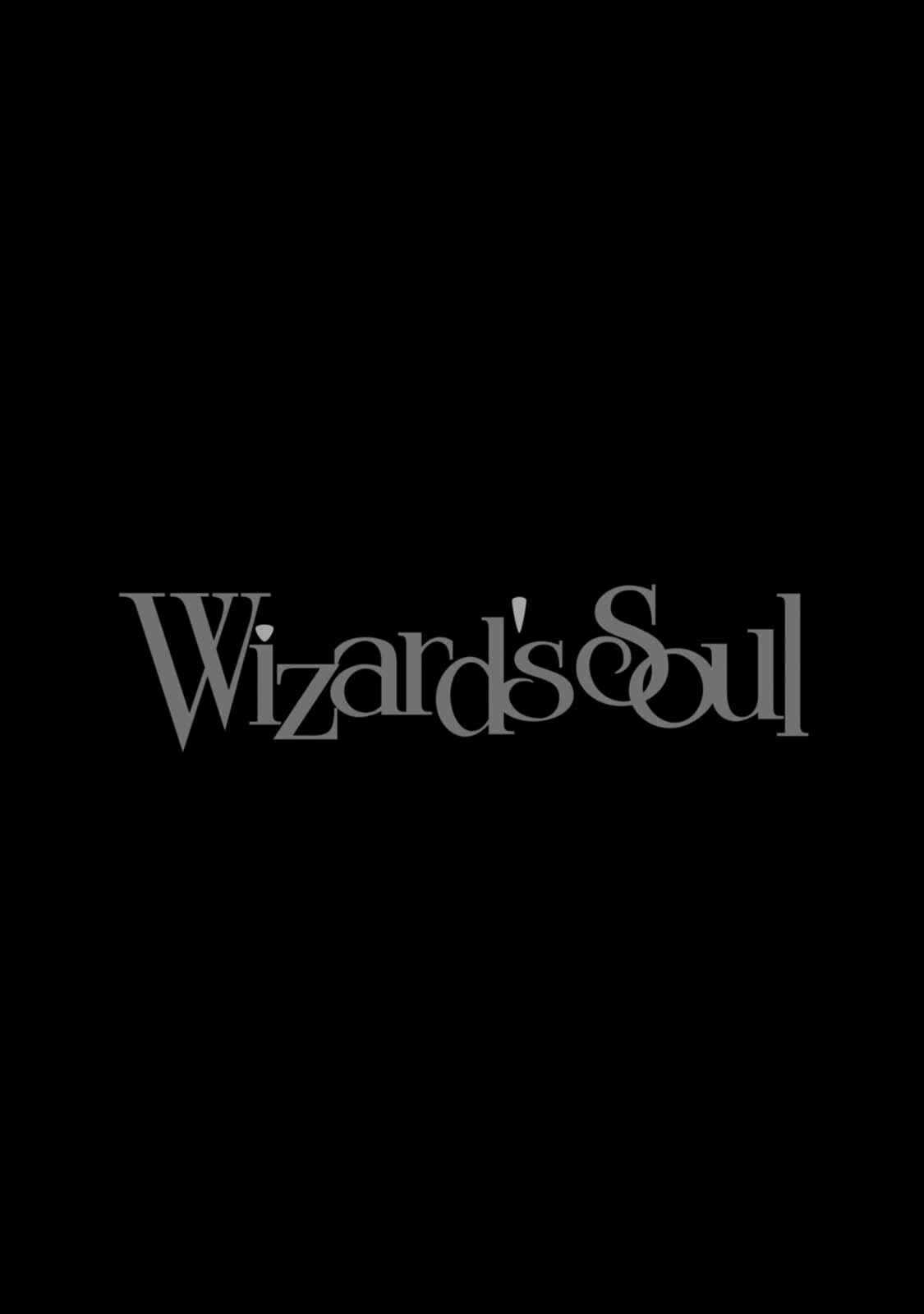 Page 22 Chapter 20 Wizards Soul ~Holy War of Love~