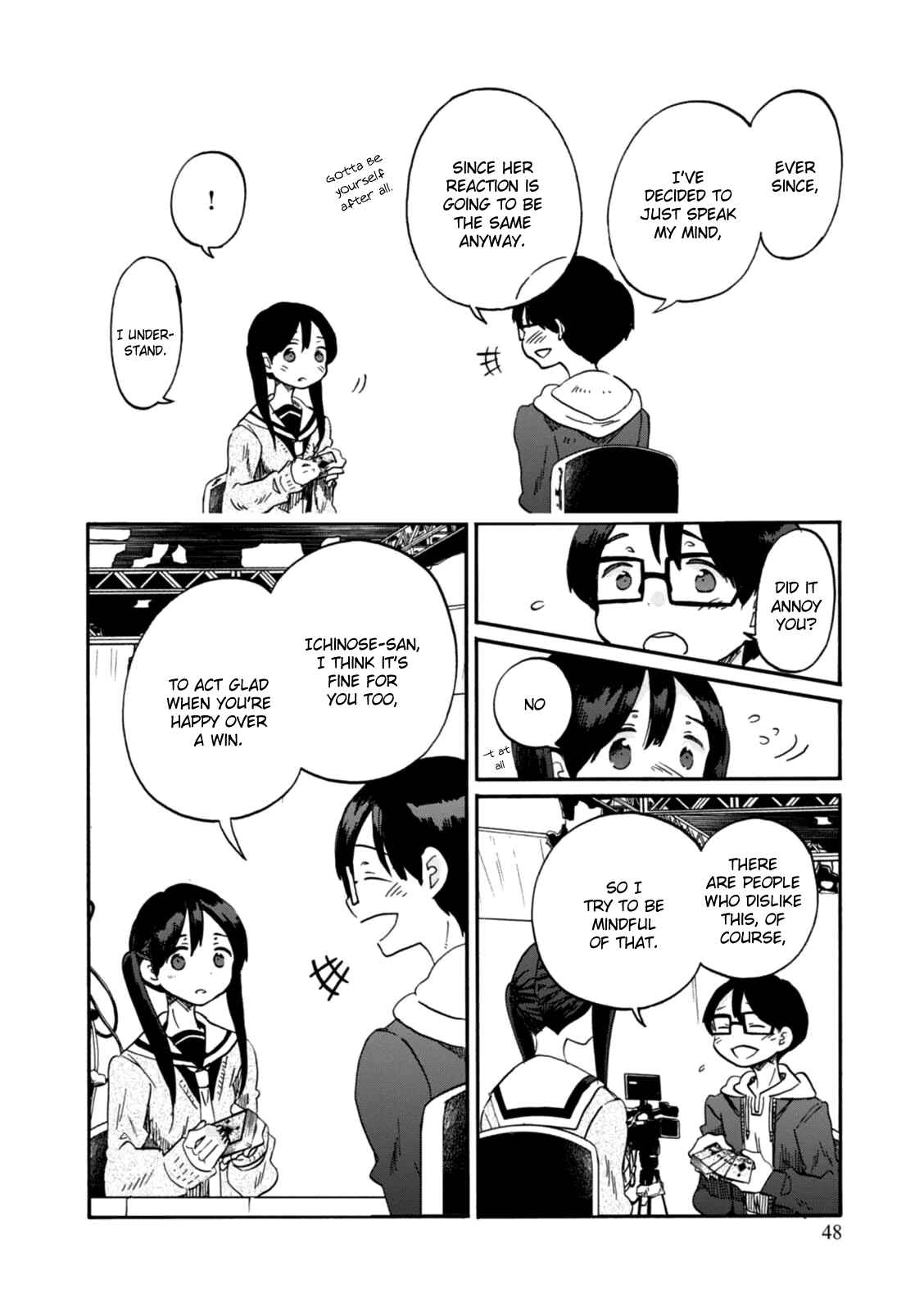 Page 18 Chapter 18 Wizards Soul ~Holy War of Love~