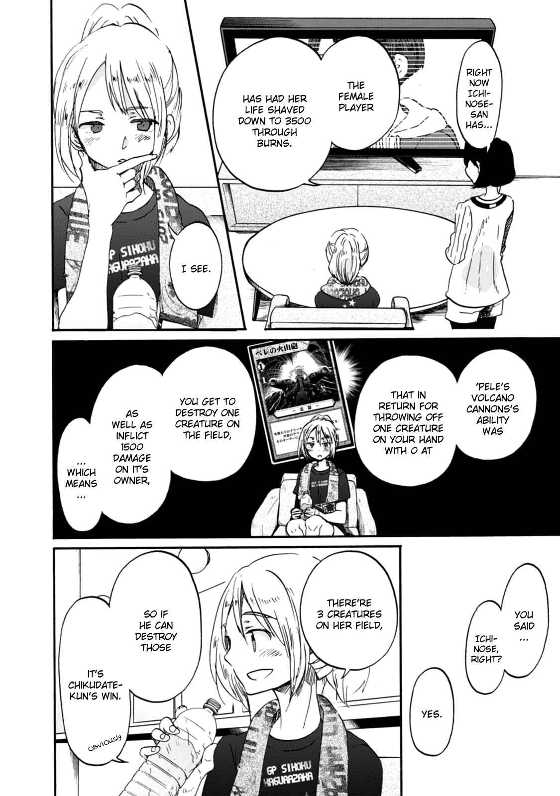 Page 2 Chapter 18 Wizards Soul ~Holy War of Love~
