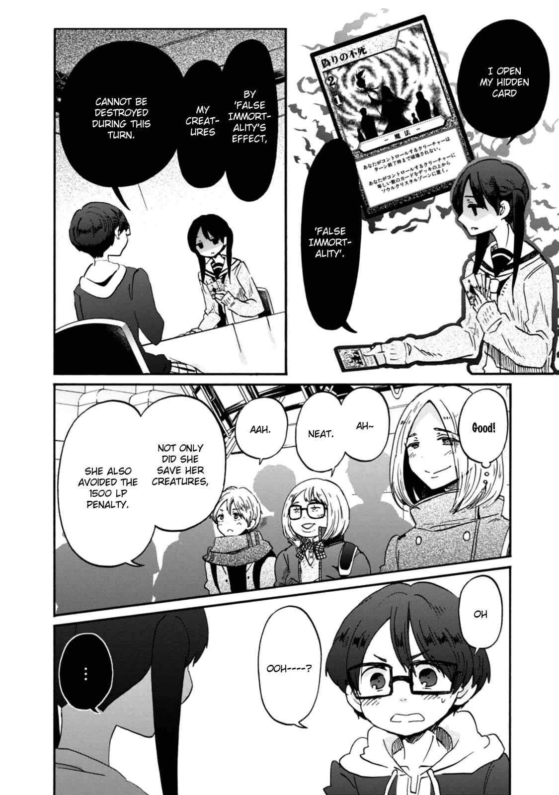 Page 6 Chapter 18 Wizards Soul ~Holy War of Love~