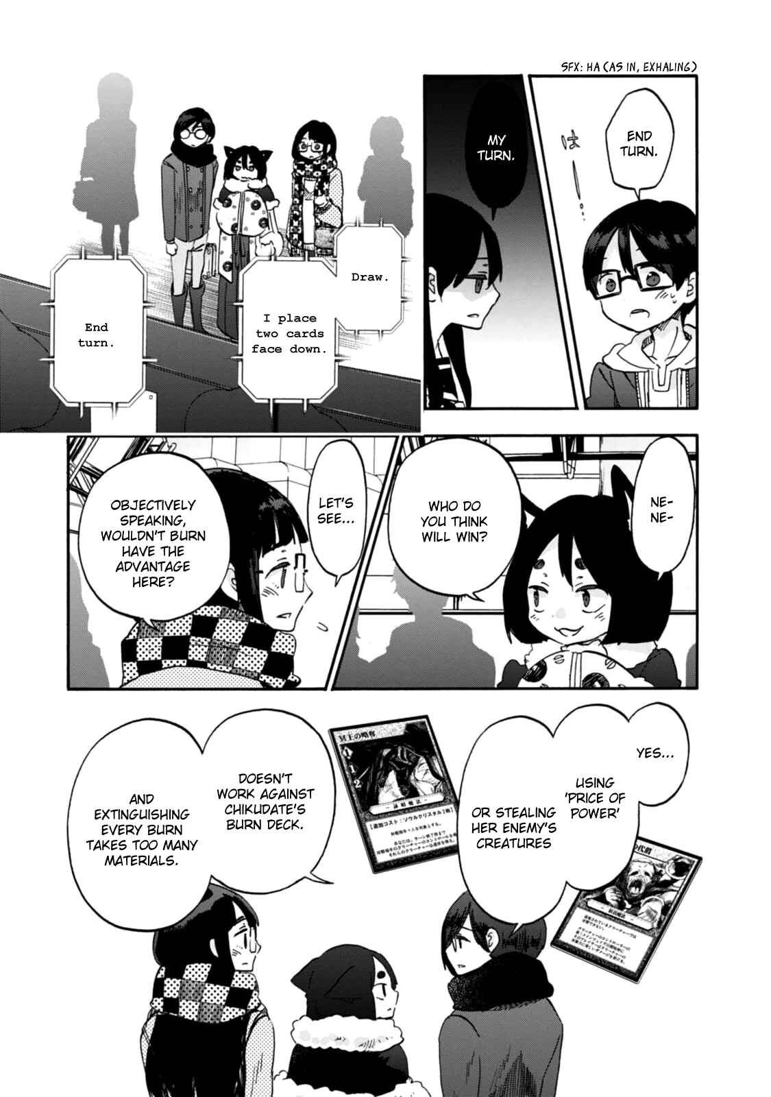 Page 7 Chapter 18 Wizards Soul ~Holy War of Love~