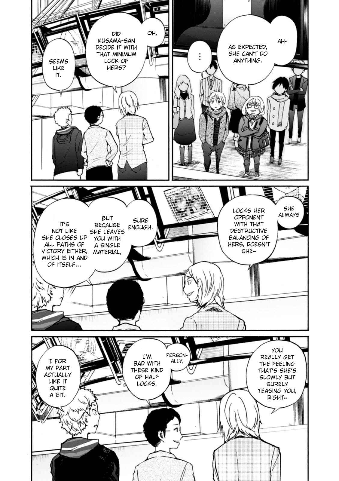 Page 16 Chapter 12 Wizards Soul ~Holy War of Love~