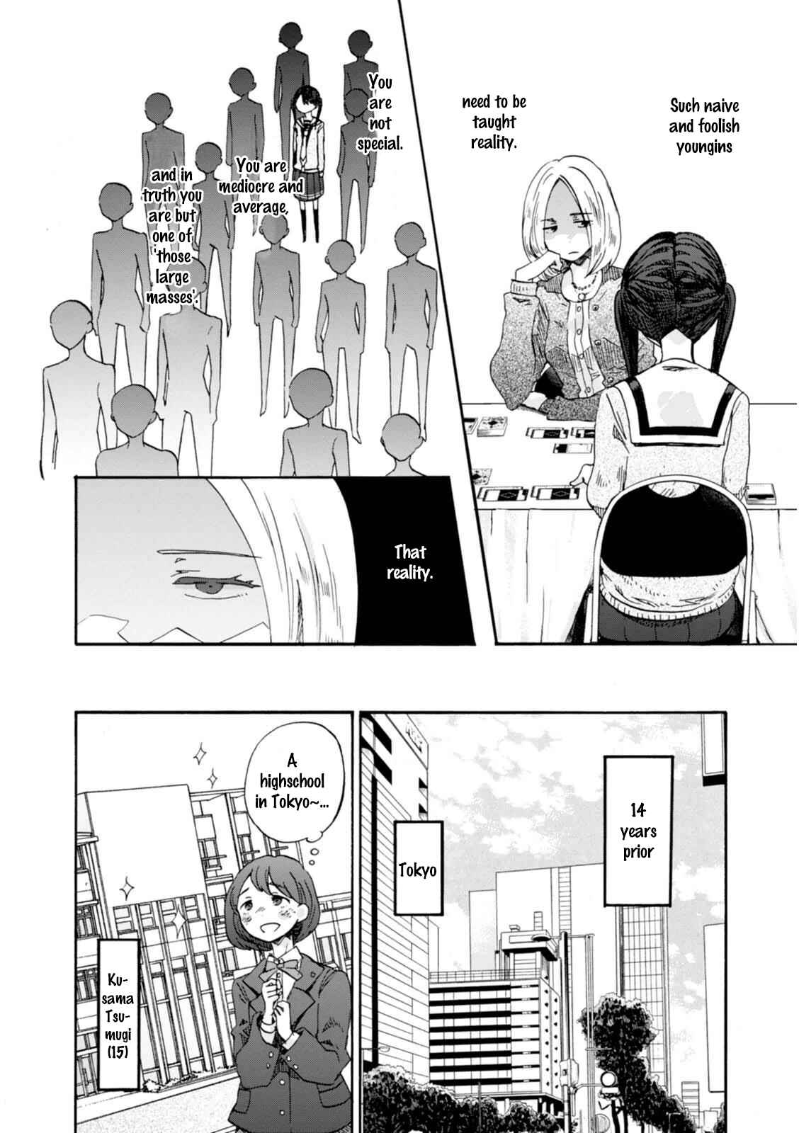 Page 20 Chapter 12 Wizards Soul ~Holy War of Love~