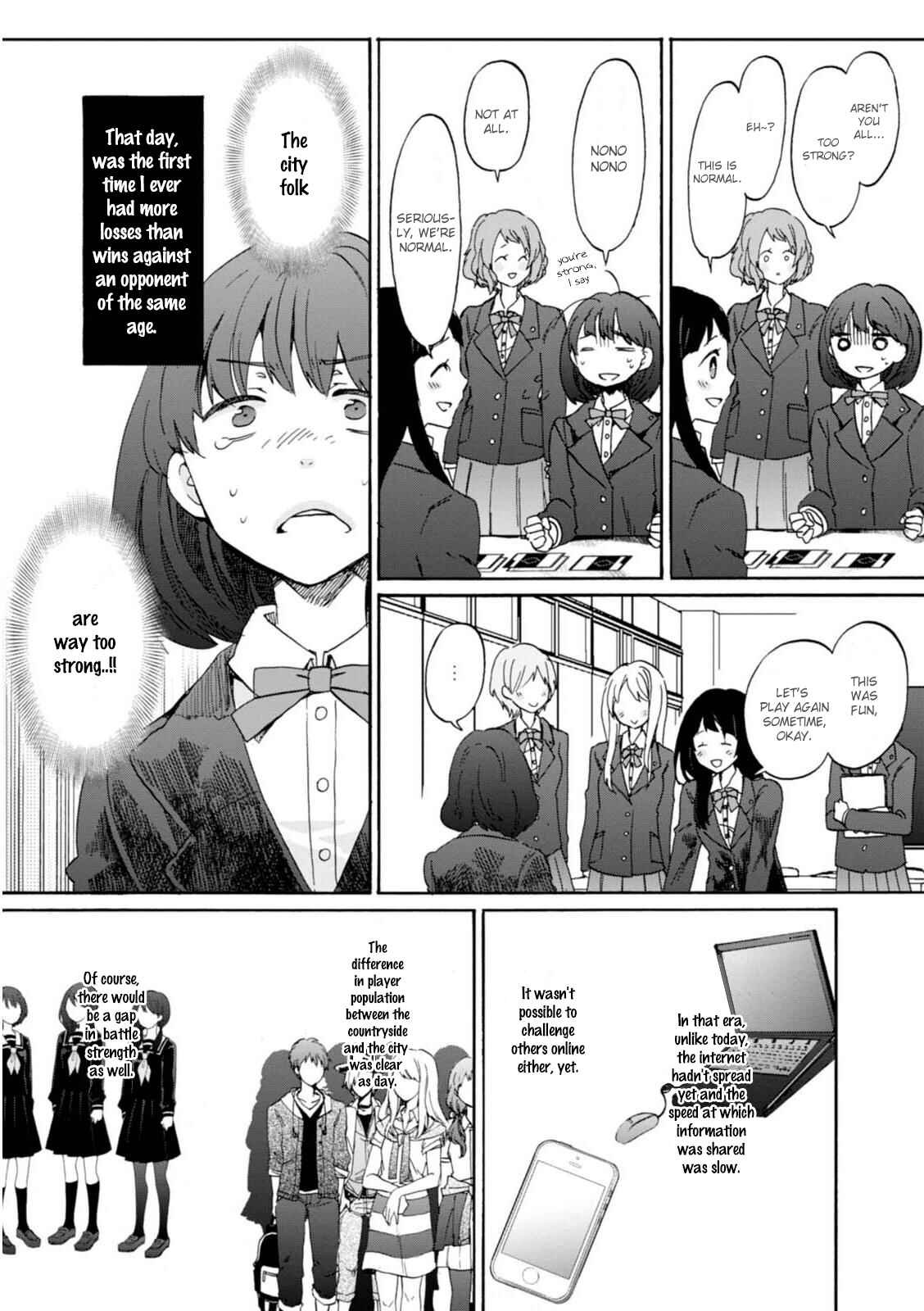 Page 23 Chapter 12 Wizards Soul ~Holy War of Love~