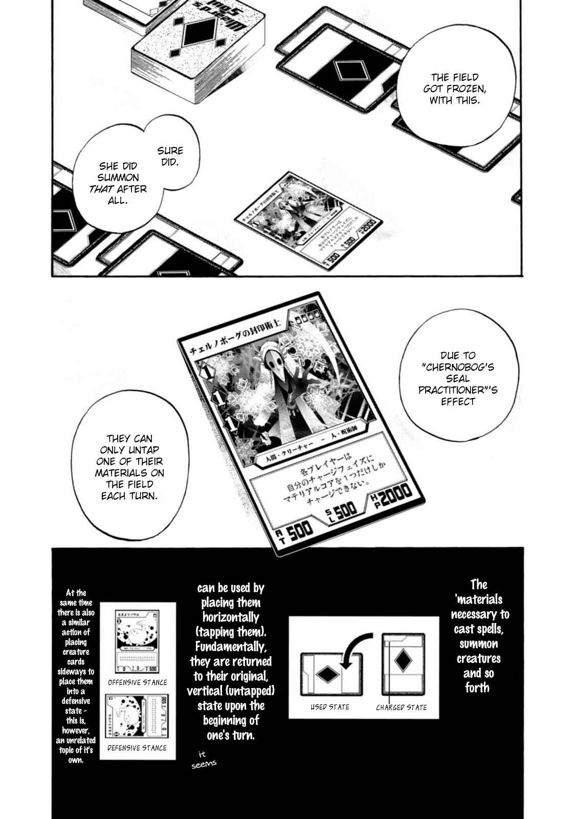 Page 5 Chapter 12 Wizards Soul ~Holy War of Love~