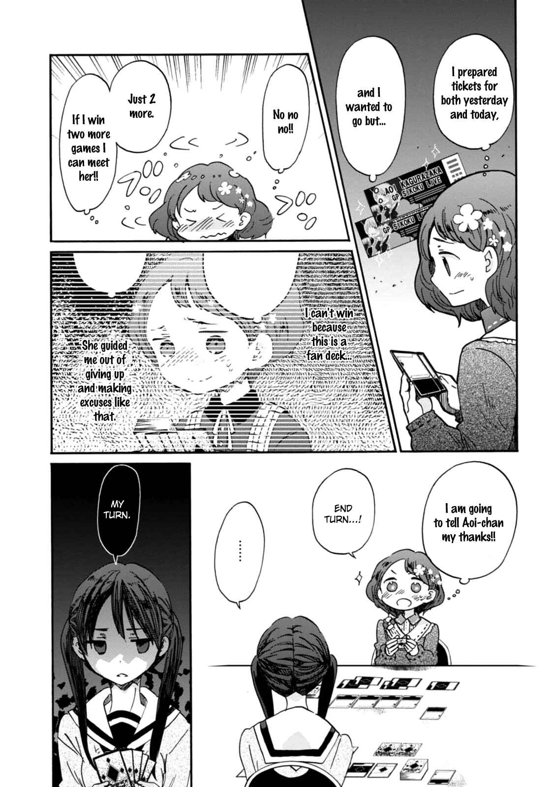 Page 13 Chapter 17 Wizards Soul ~Holy War of Love~