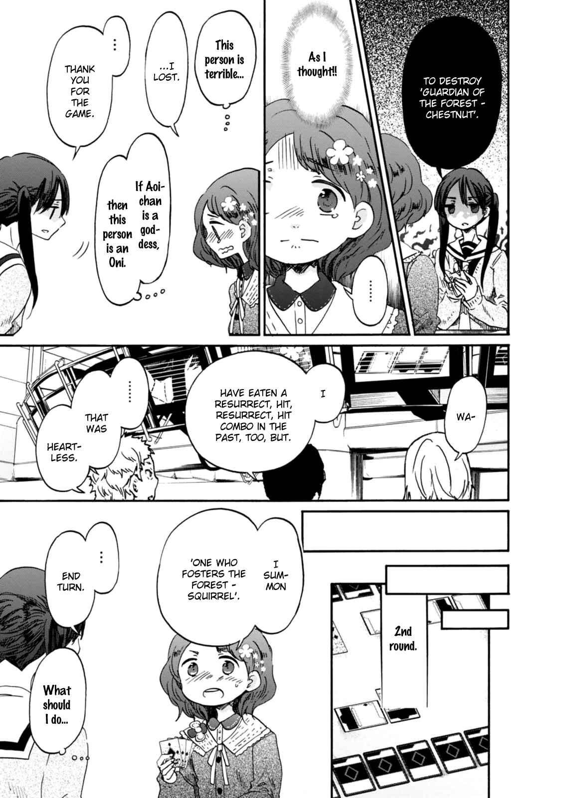 Page 19 Chapter 17 Wizards Soul ~Holy War of Love~
