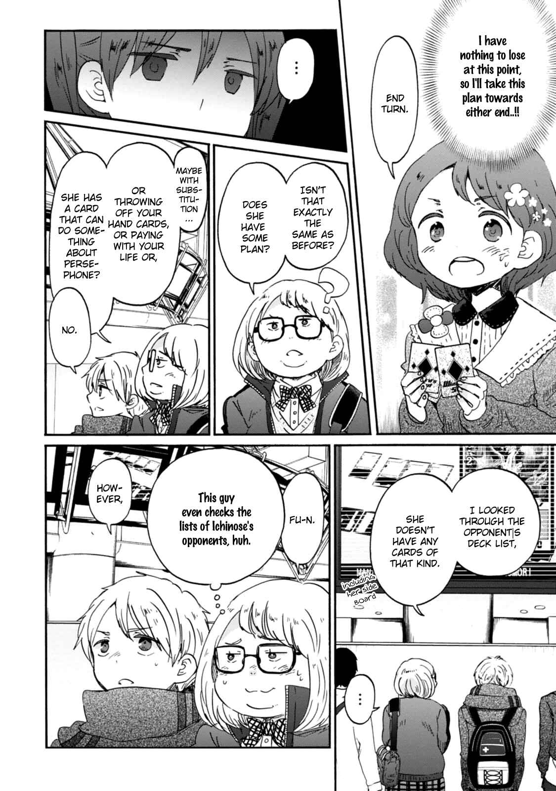 Page 22 Chapter 17 Wizards Soul ~Holy War of Love~