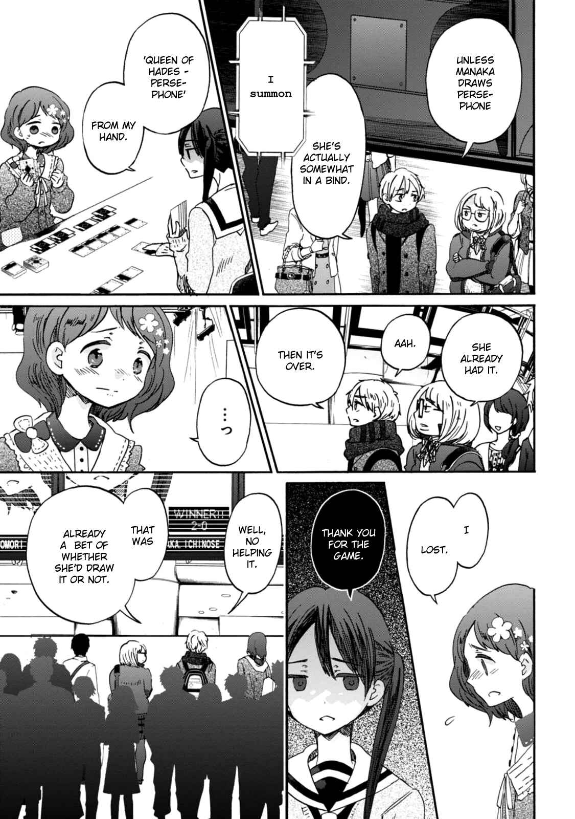 Page 23 Chapter 17 Wizards Soul ~Holy War of Love~