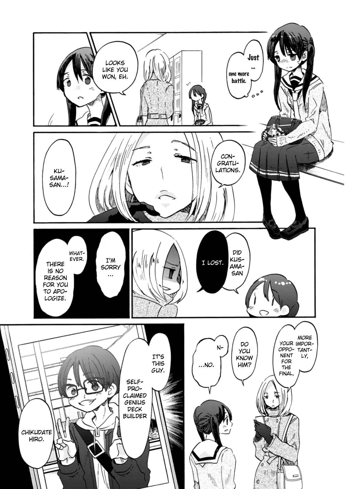Page 26 Chapter 17 Wizards Soul ~Holy War of Love~