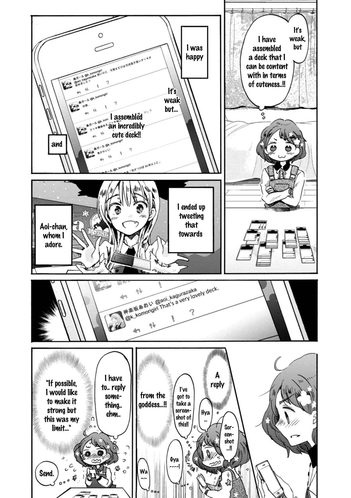 Page 7 Chapter 17 Wizards Soul ~Holy War of Love~