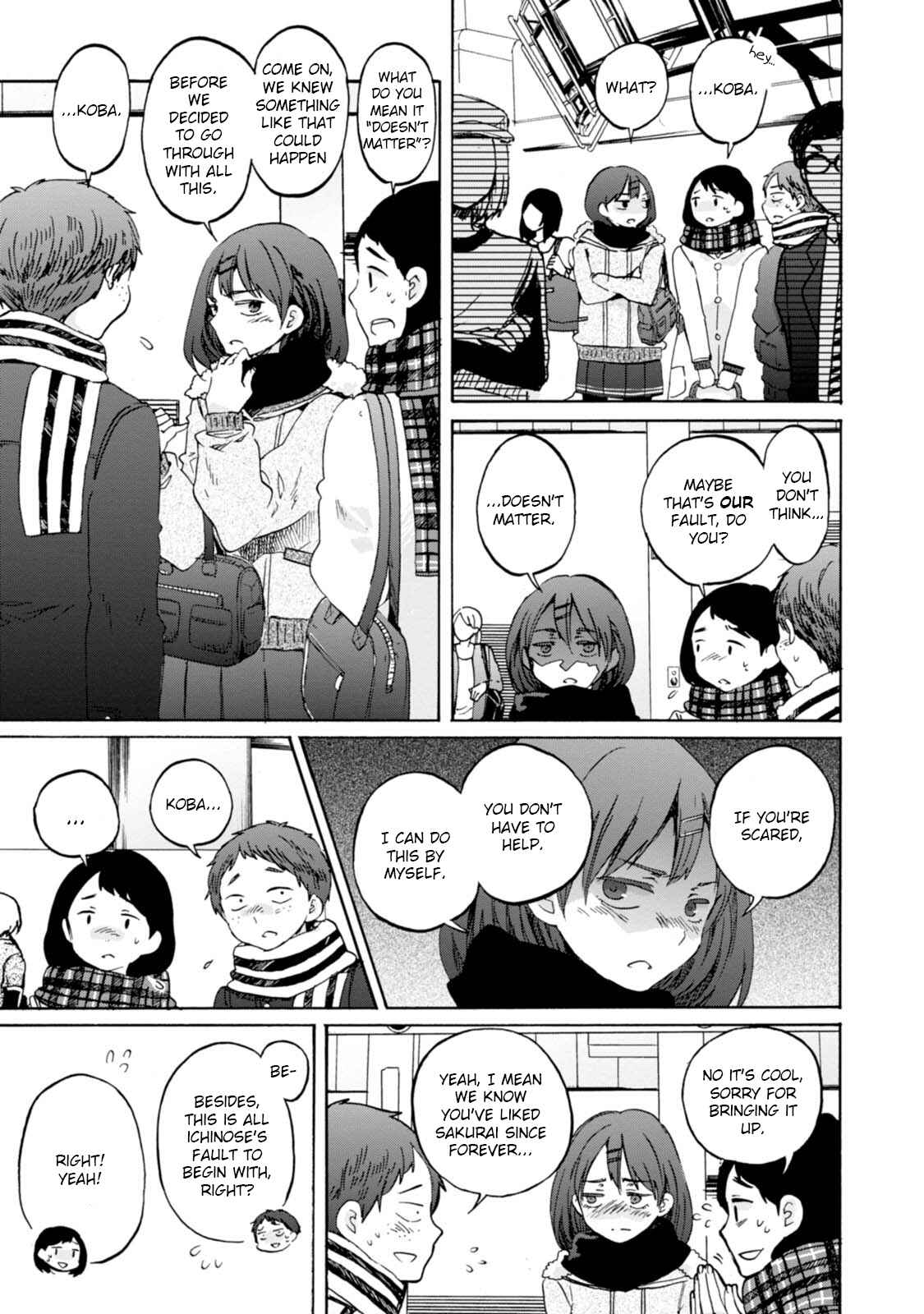 Page 5 Chapter 9 Wizards Soul ~Holy War of Love~