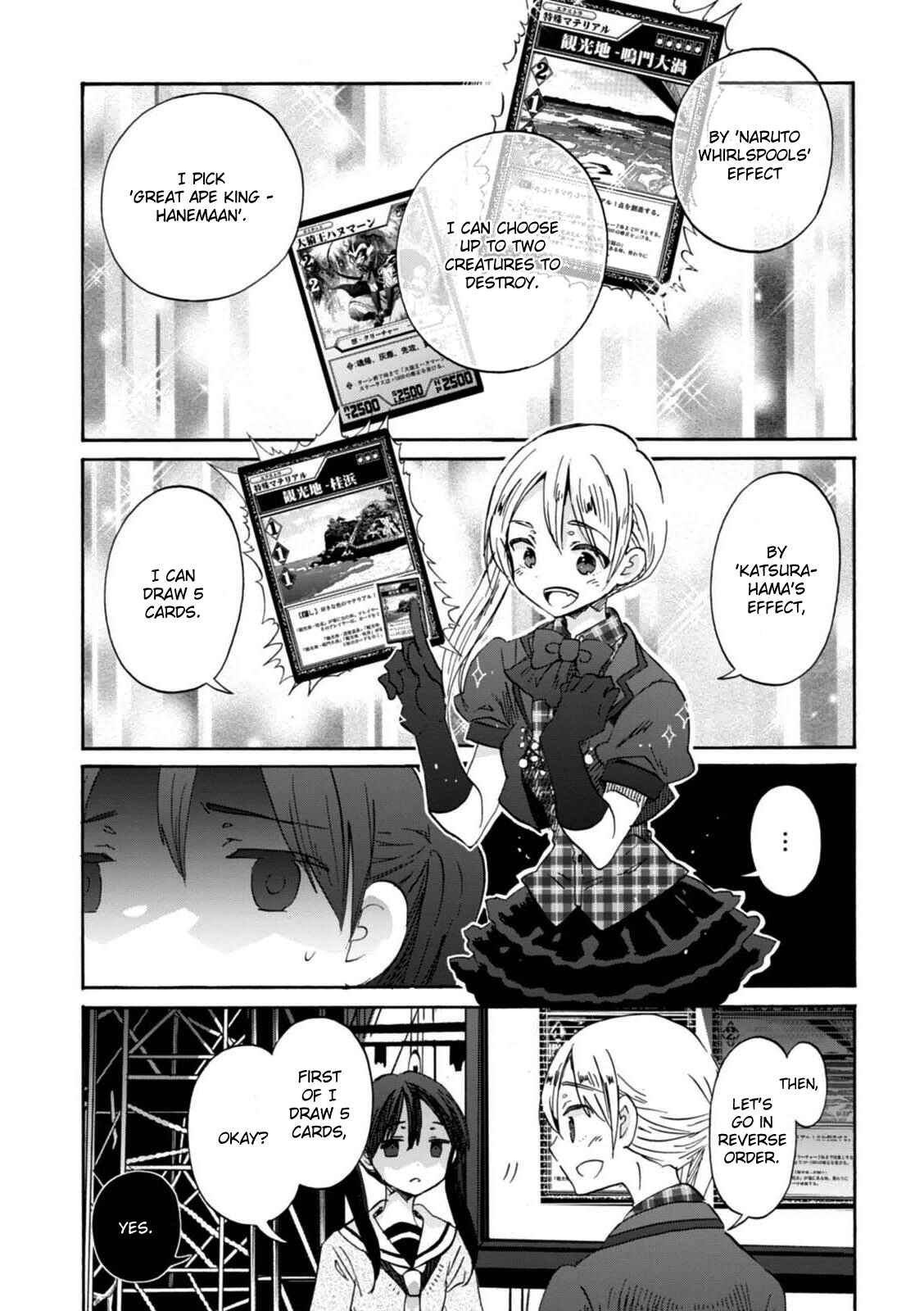Page 12 Chapter 21 Wizards Soul ~Holy War of Love~