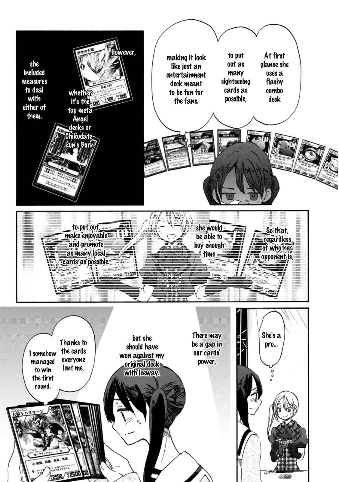 Page 17 Chapter 21 Wizards Soul ~Holy War of Love~