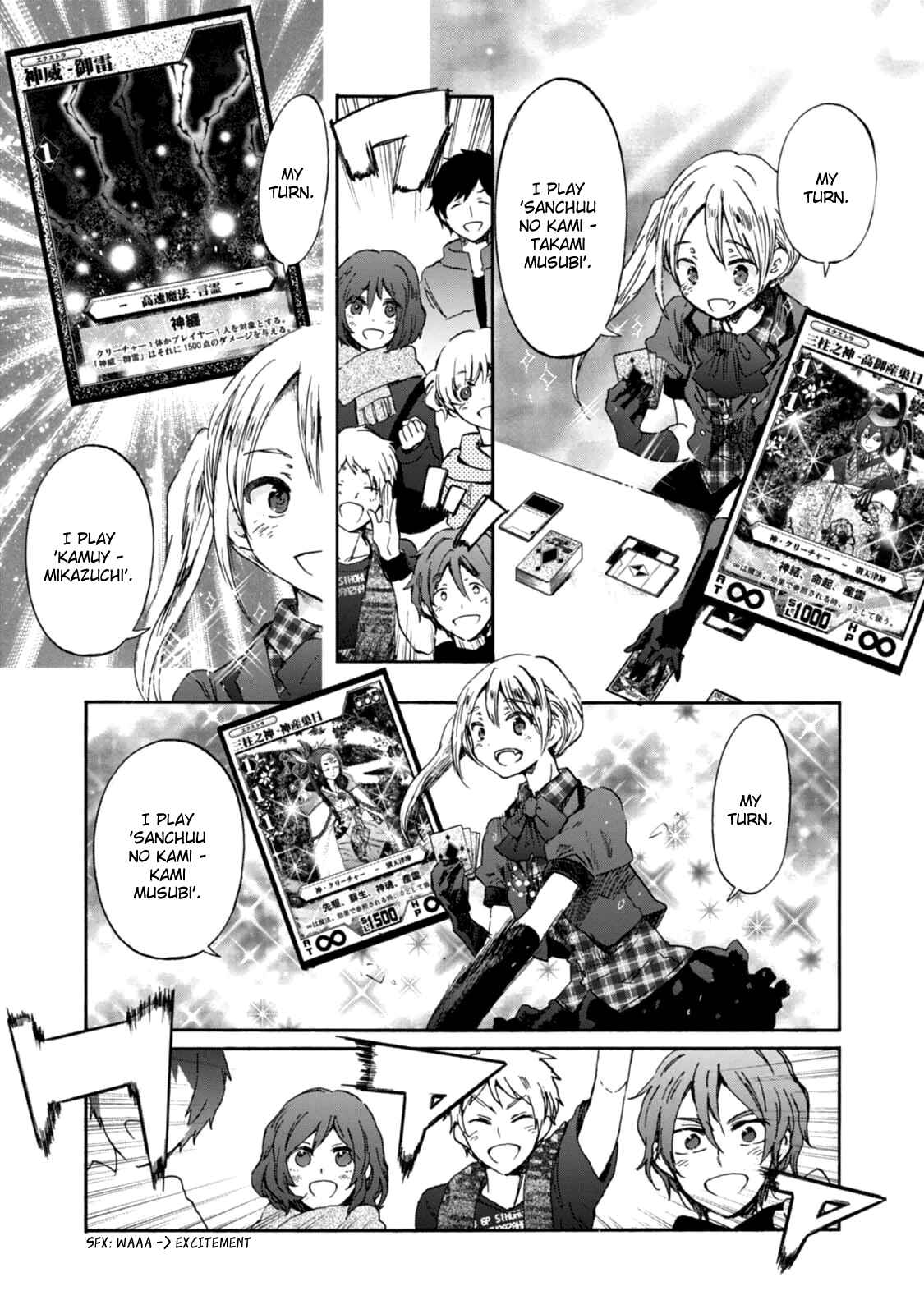 Page 21 Chapter 21 Wizards Soul ~Holy War of Love~