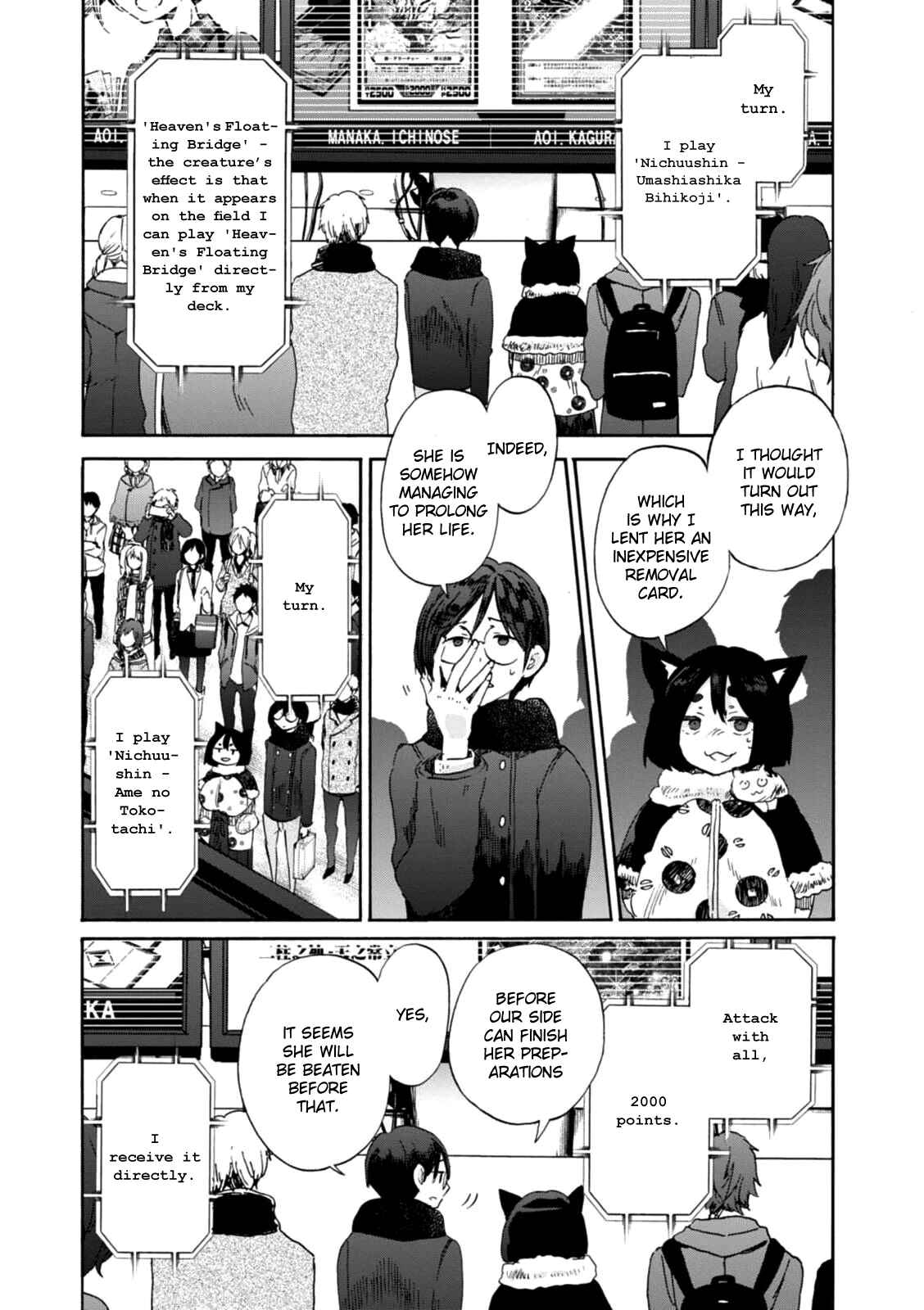 Page 22 Chapter 21 Wizards Soul ~Holy War of Love~