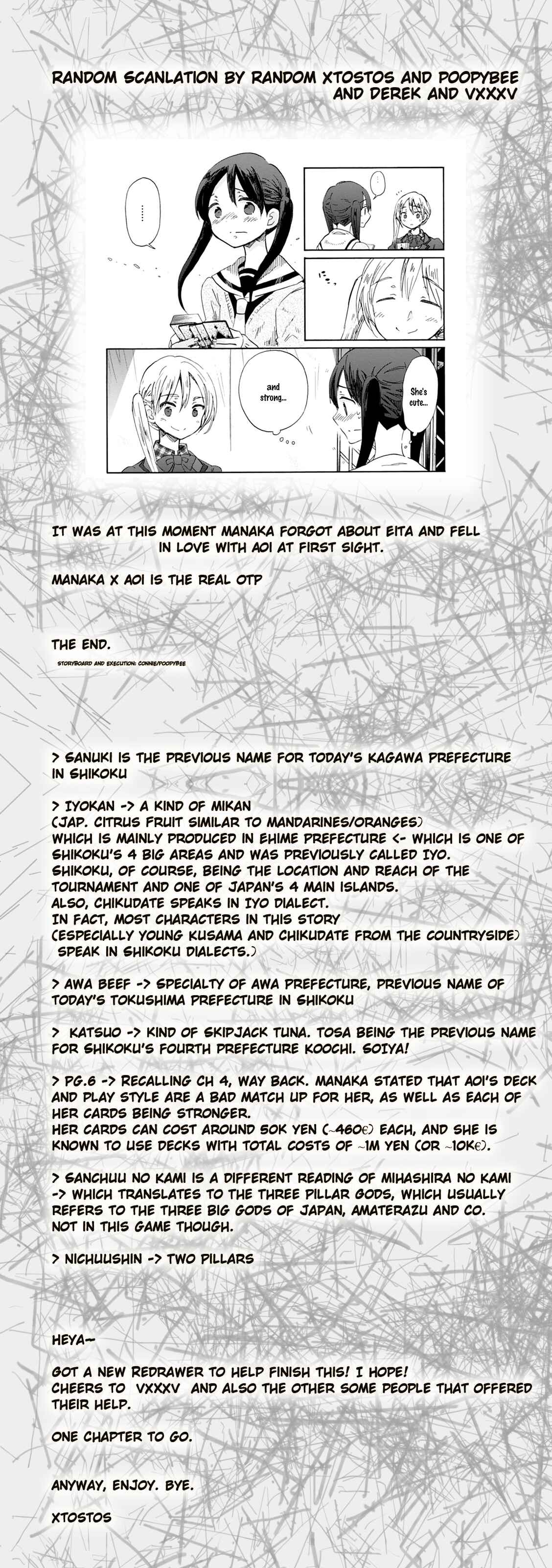Page 30 Chapter 21 Wizards Soul ~Holy War of Love~