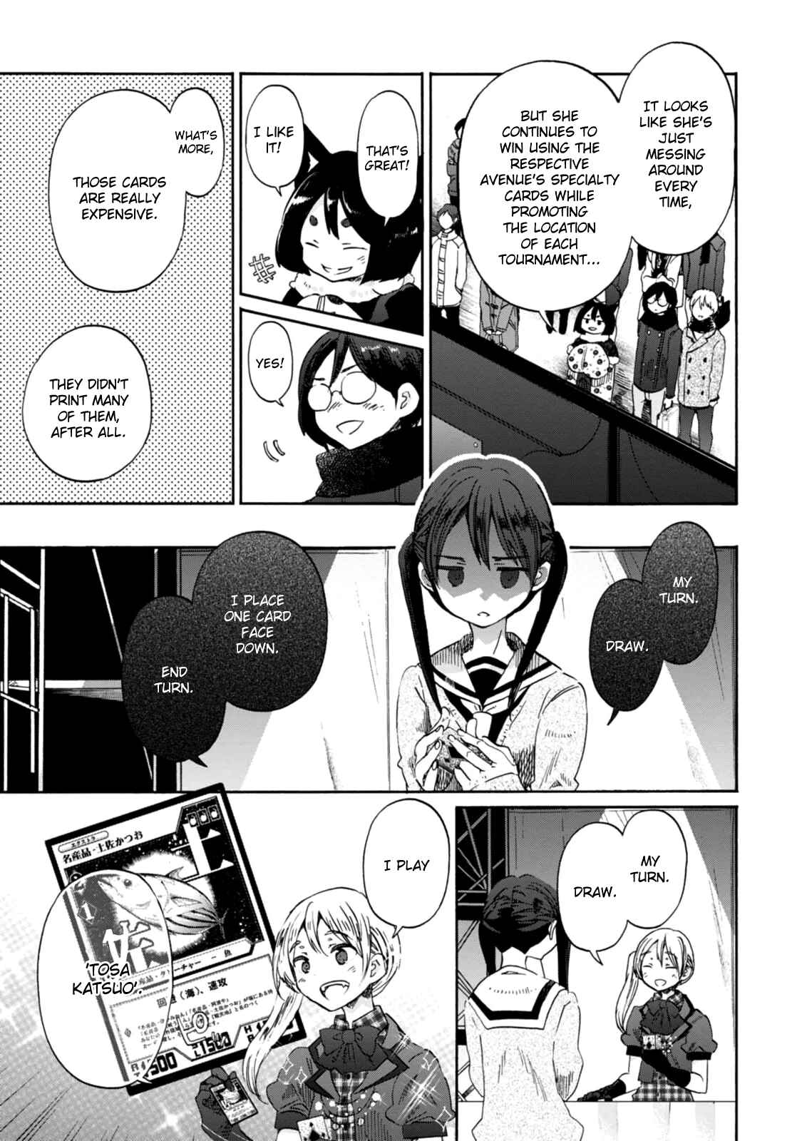 Page 6 Chapter 21 Wizards Soul ~Holy War of Love~