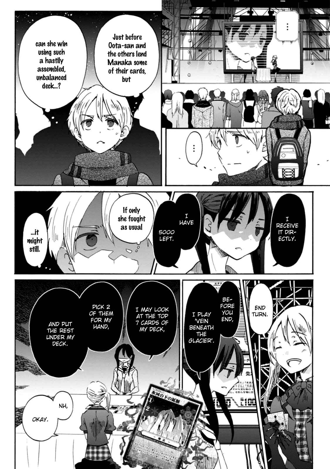 Page 9 Chapter 21 Wizards Soul ~Holy War of Love~