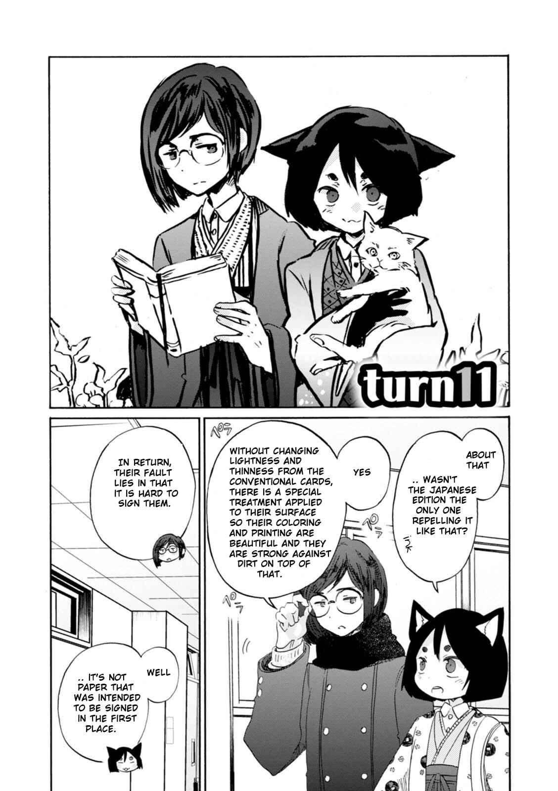 Page 2 Chapter 11 Wizards Soul ~Holy War of Love~