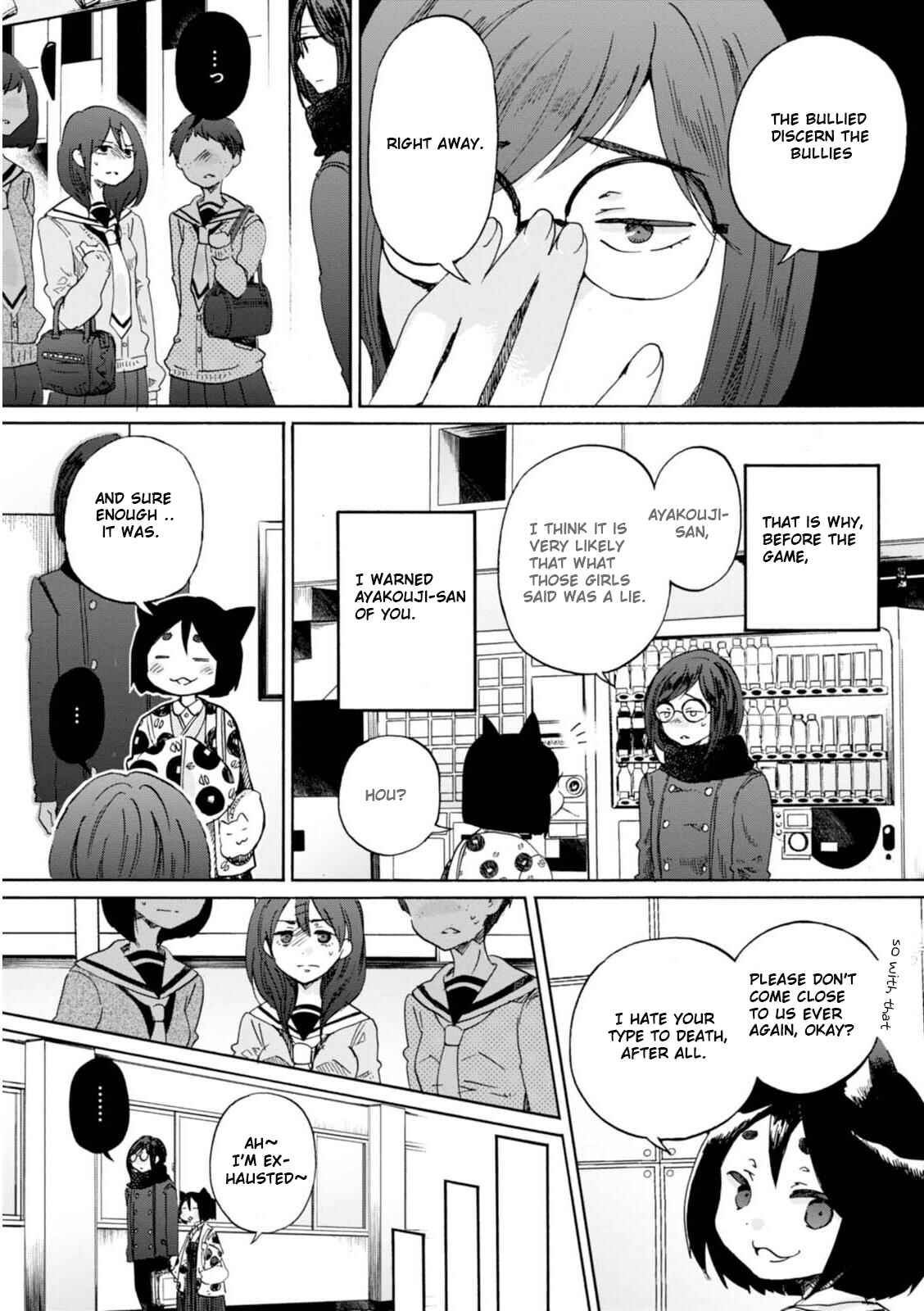Page 25 Chapter 11 Wizards Soul ~Holy War of Love~