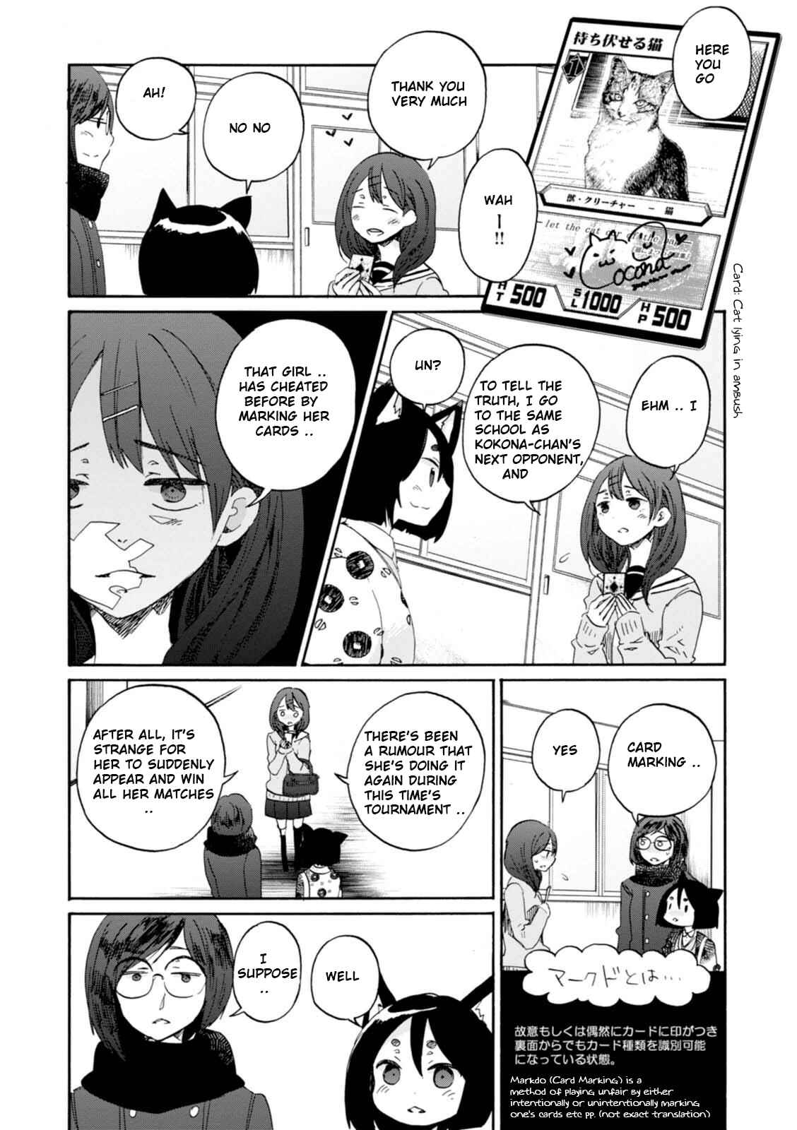 Page 8 Chapter 11 Wizards Soul ~Holy War of Love~
