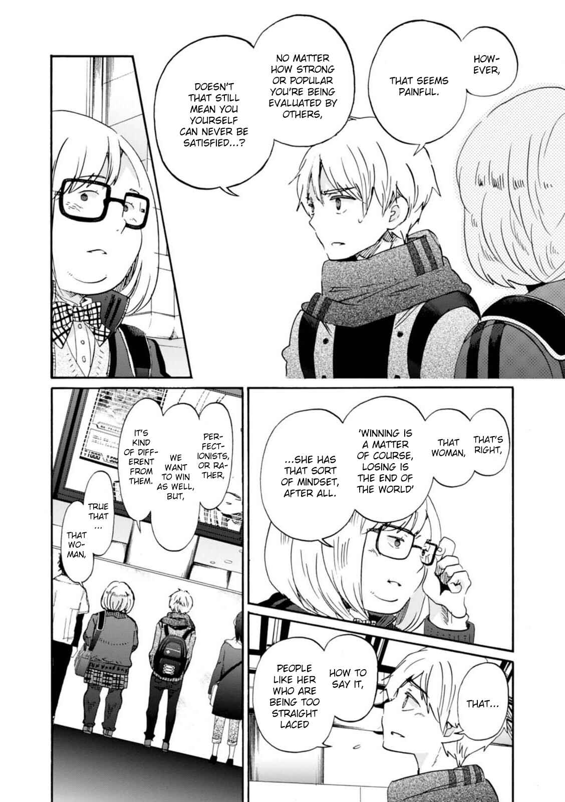 Page 11 Chapter 13 Wizards Soul ~Holy War of Love~
