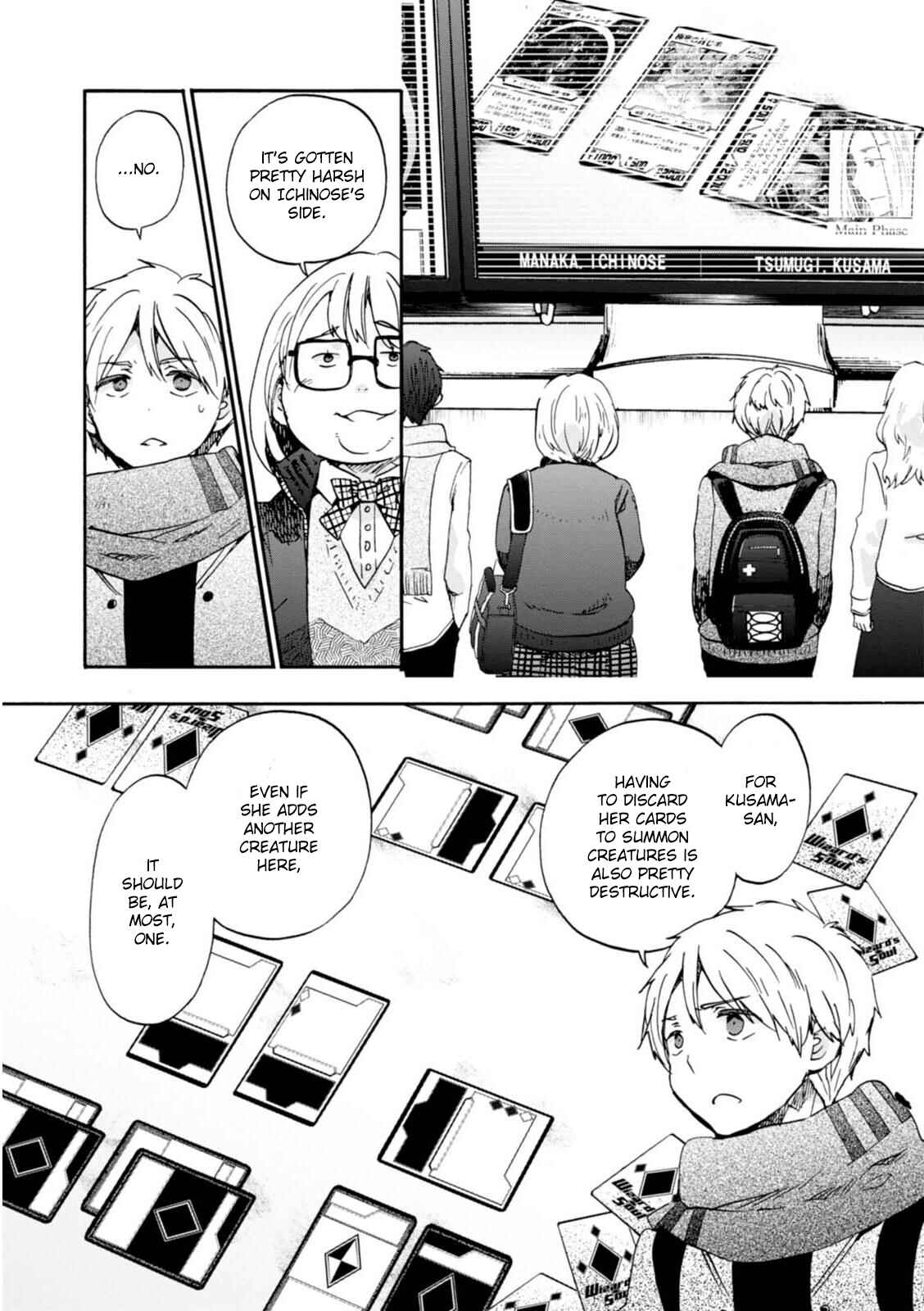 Page 3 Chapter 13 Wizards Soul ~Holy War of Love~