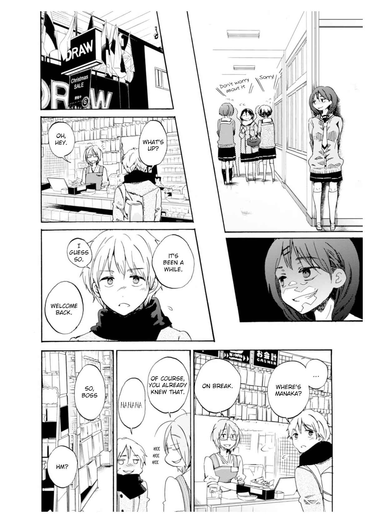 Page 10 Chapter 4 Wizards Soul ~Holy War of Love~
