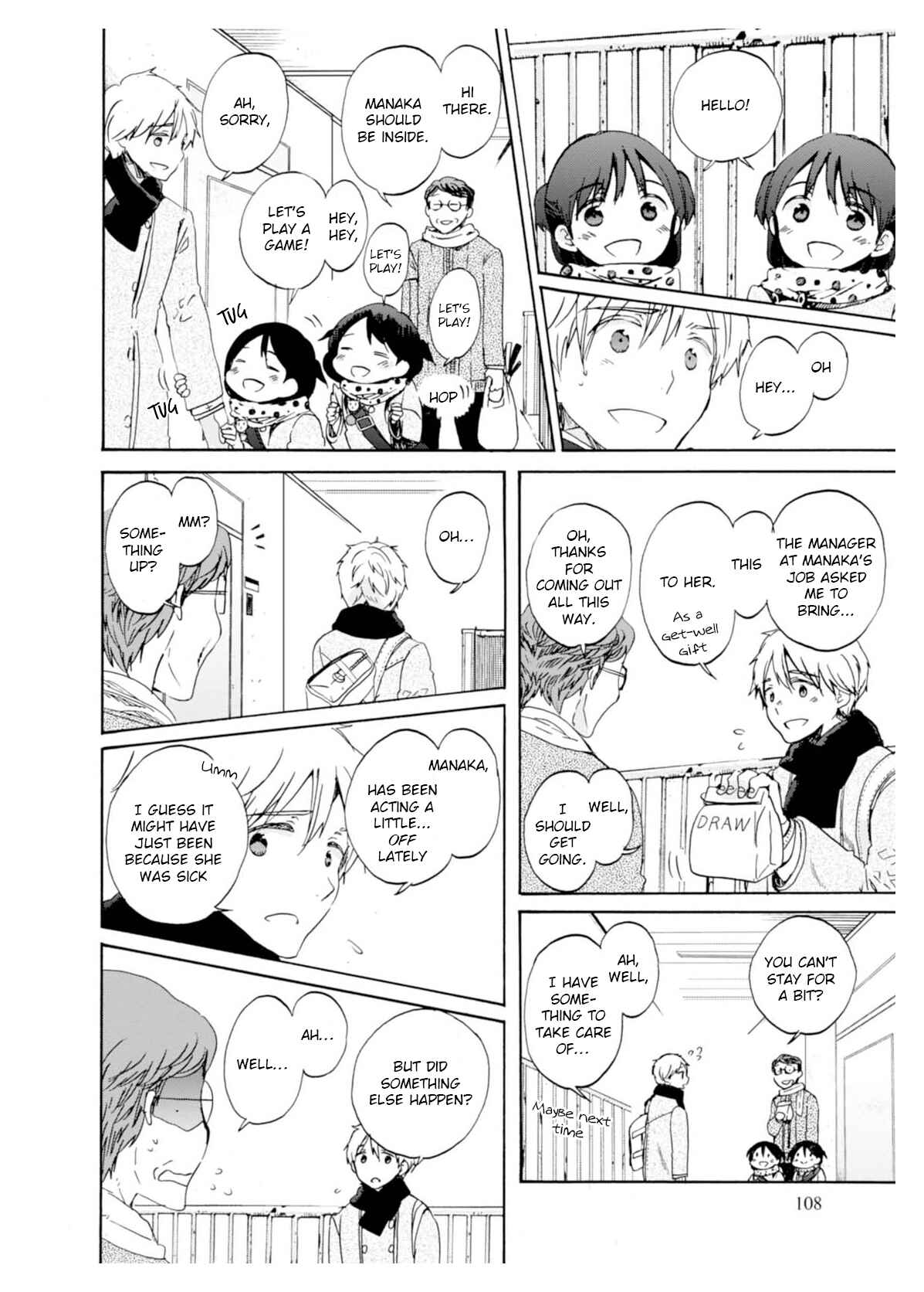 Page 14 Chapter 4 Wizards Soul ~Holy War of Love~