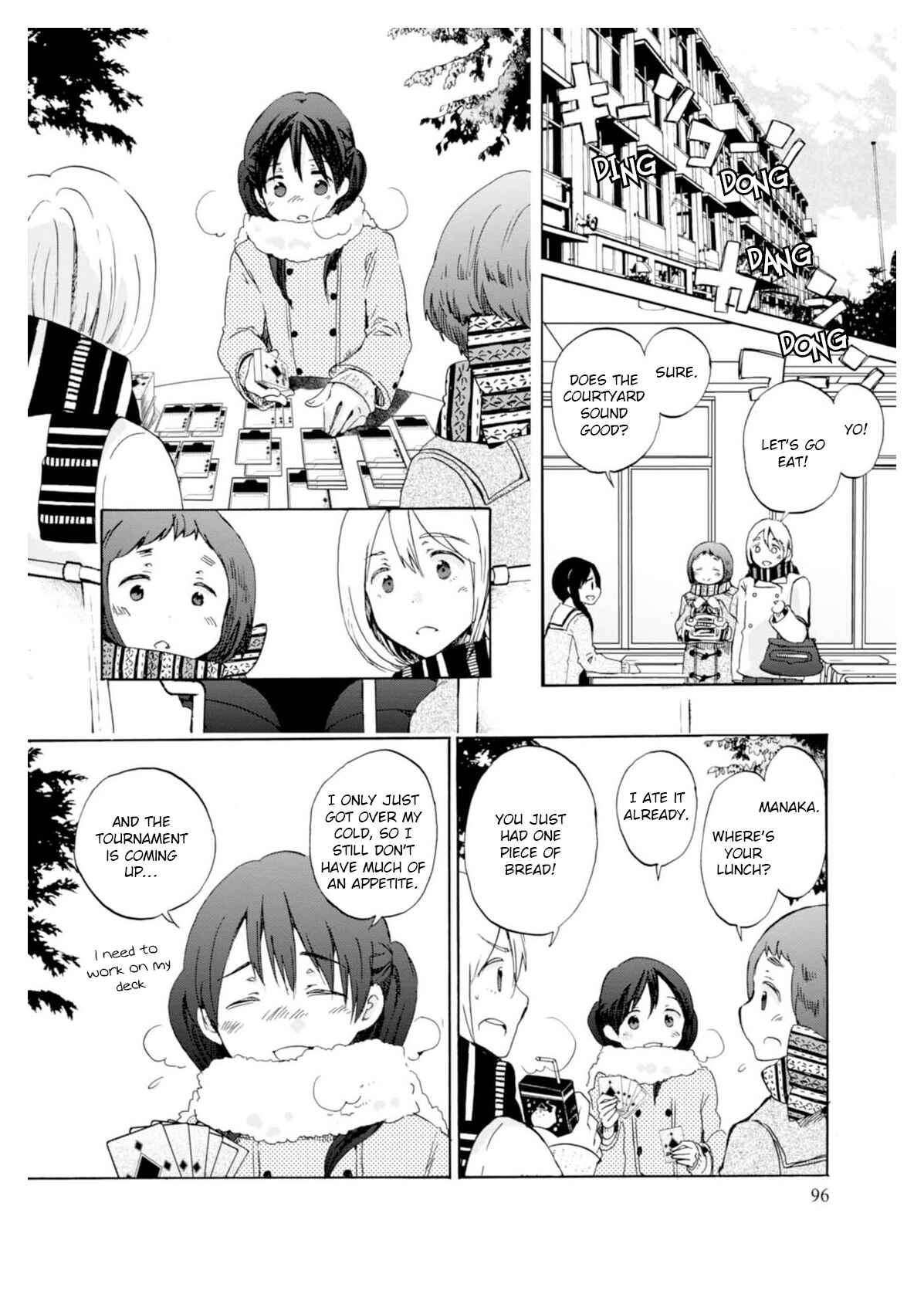 Page 2 Chapter 4 Wizards Soul ~Holy War of Love~