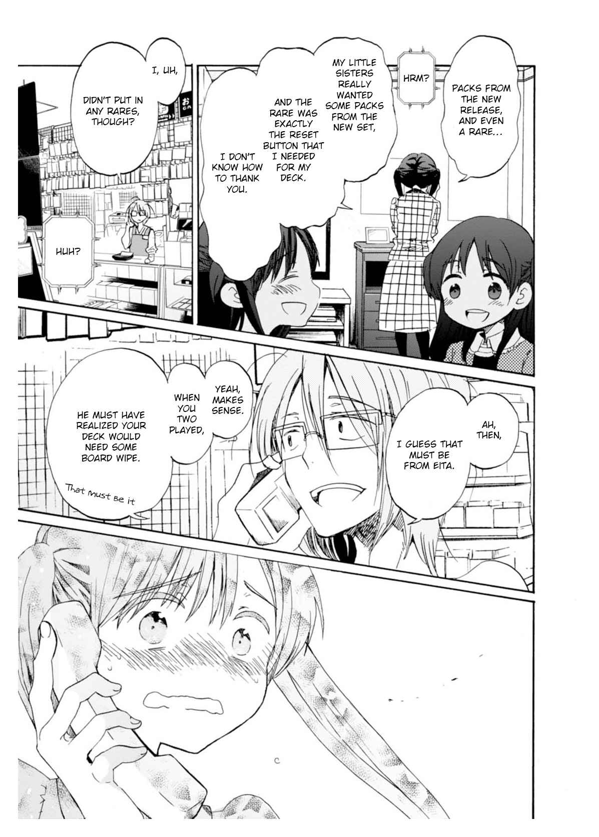 Page 21 Chapter 4 Wizards Soul ~Holy War of Love~
